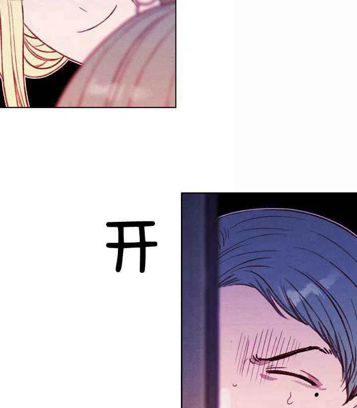 第30话8