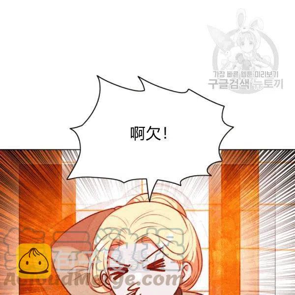 第103话3