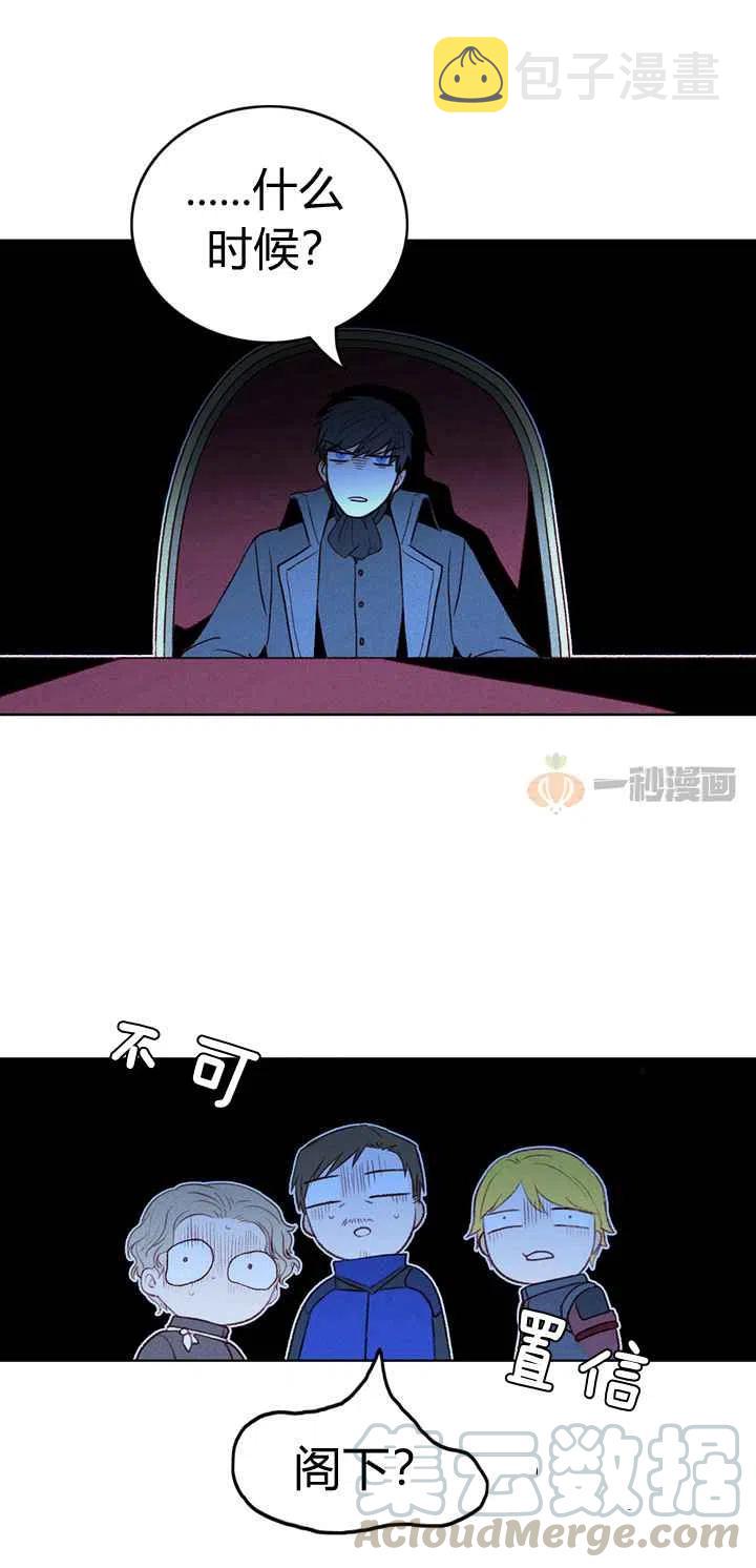 第15话14