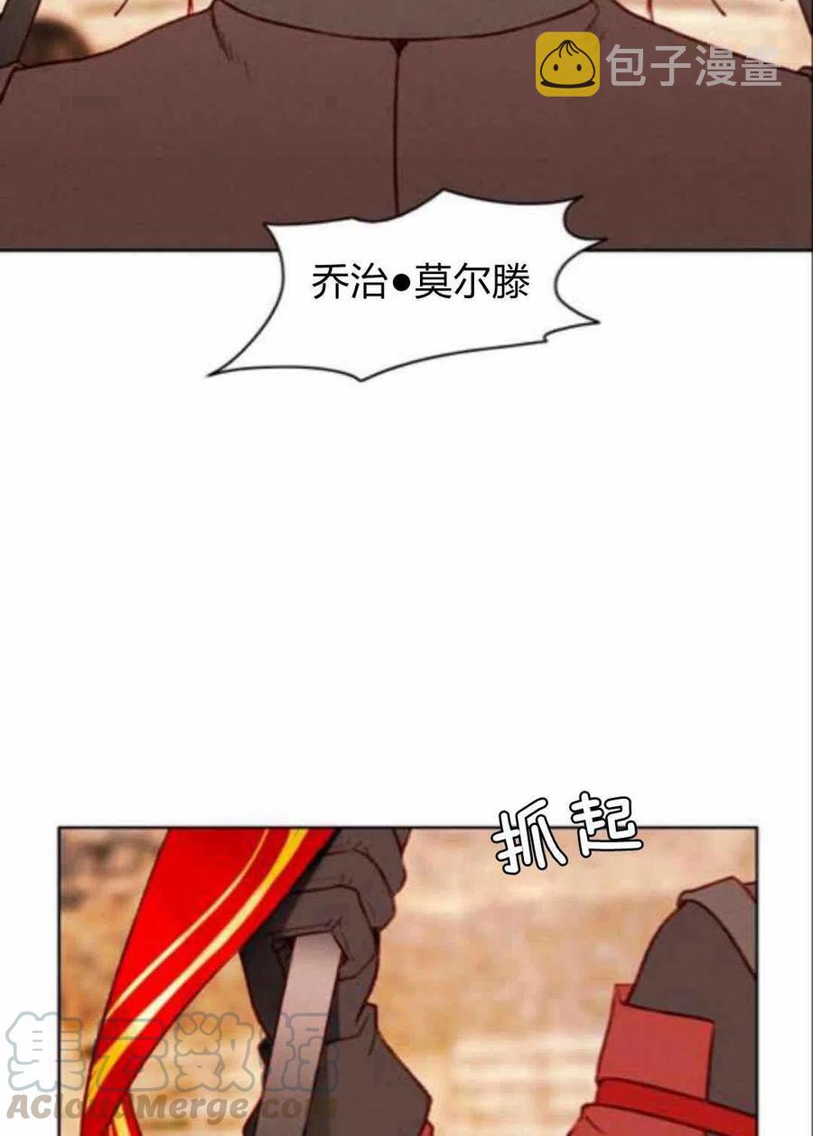 第43话27