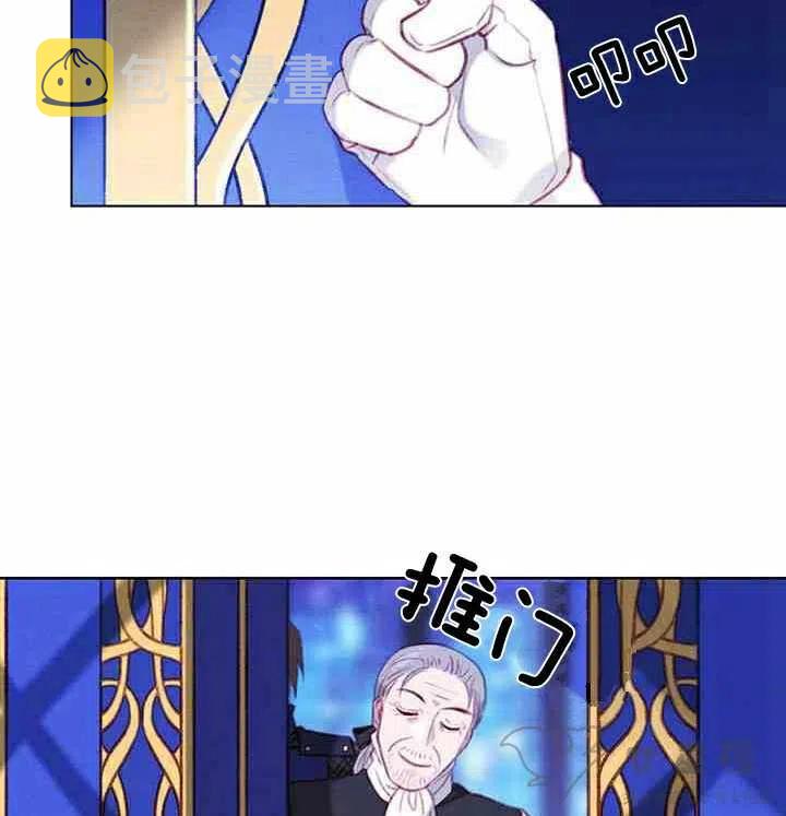 第61话20