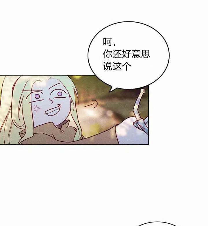 第11话5