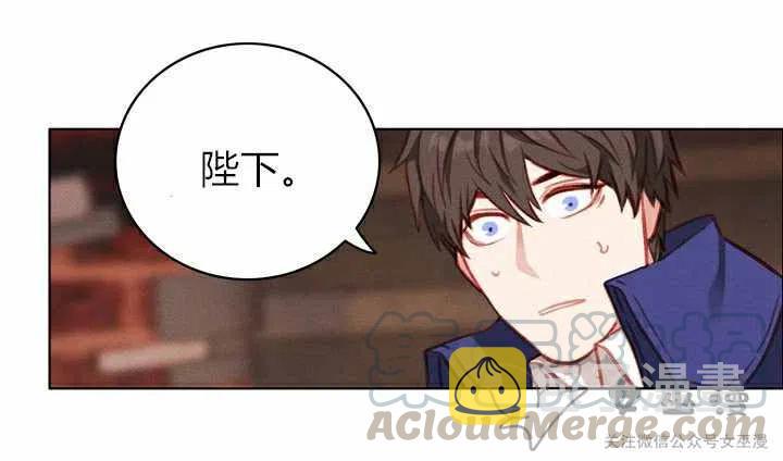 第57话42
