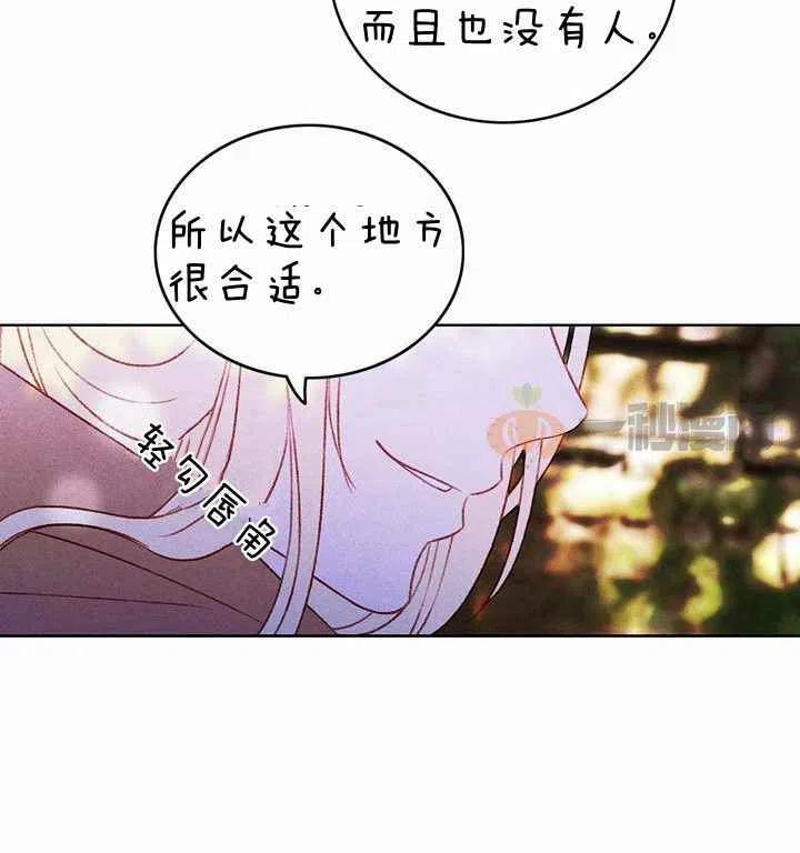 第10话56