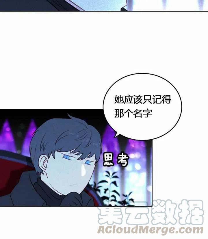 第9话58