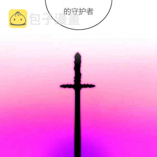 第124话71