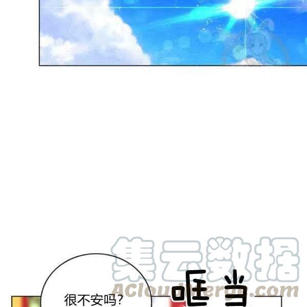 第114话18