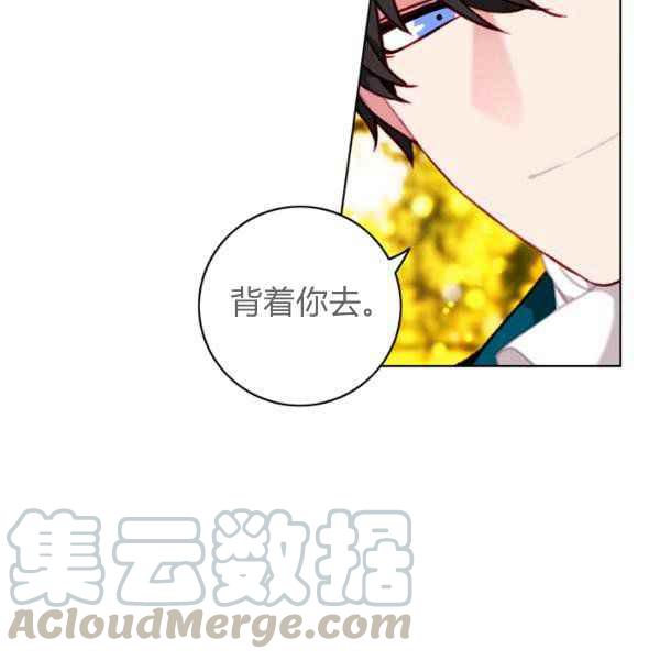 第125话33
