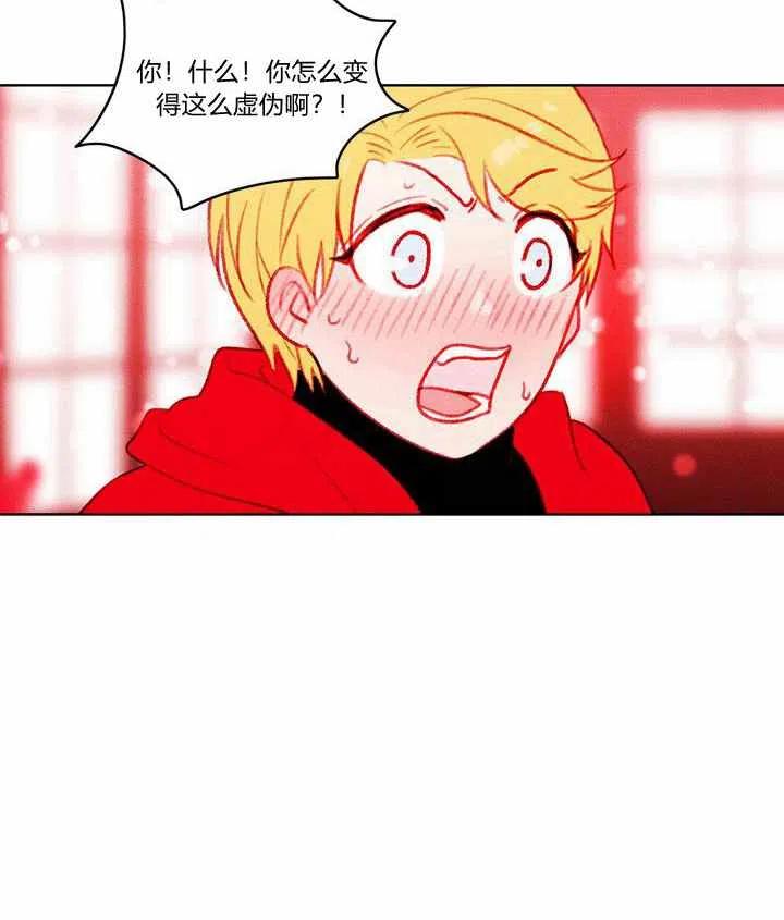 第28话50