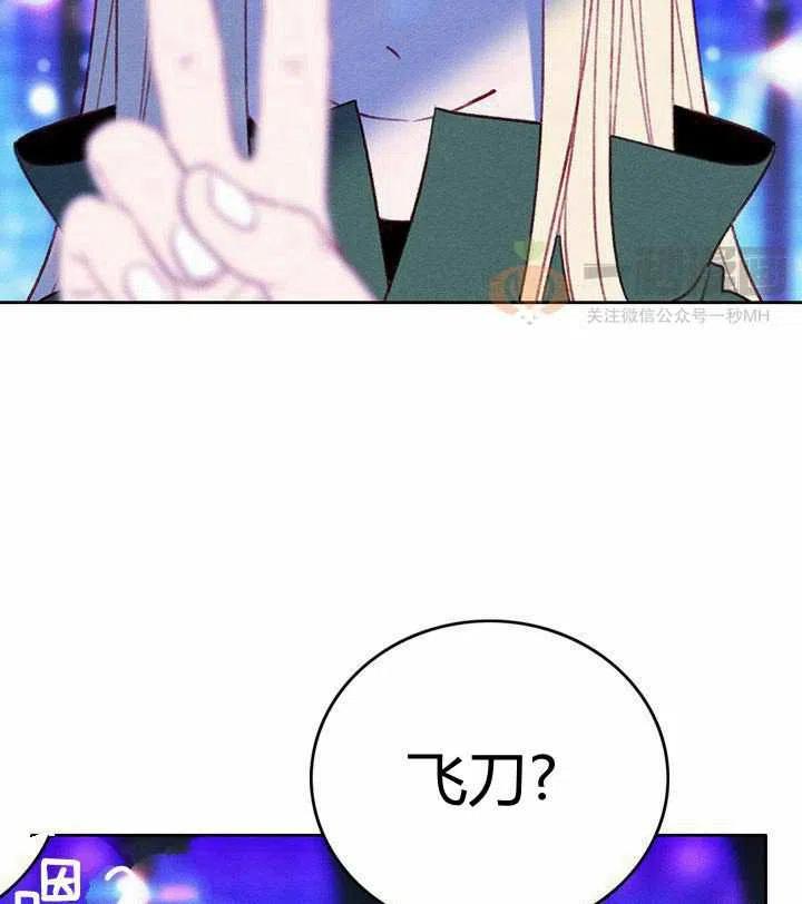 第40话25