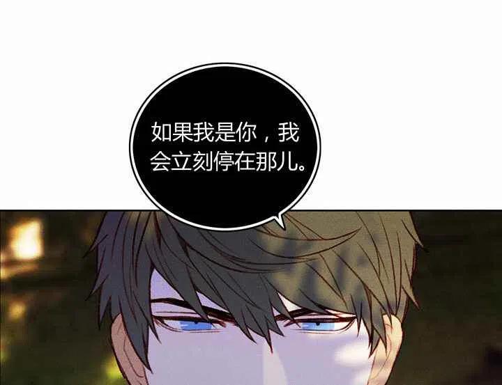 第12话40