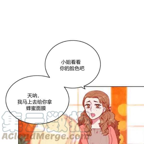 第111话27