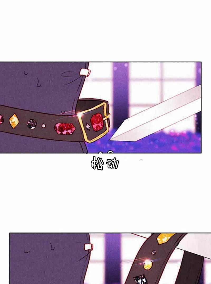第31话46
