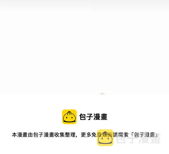 第19话119