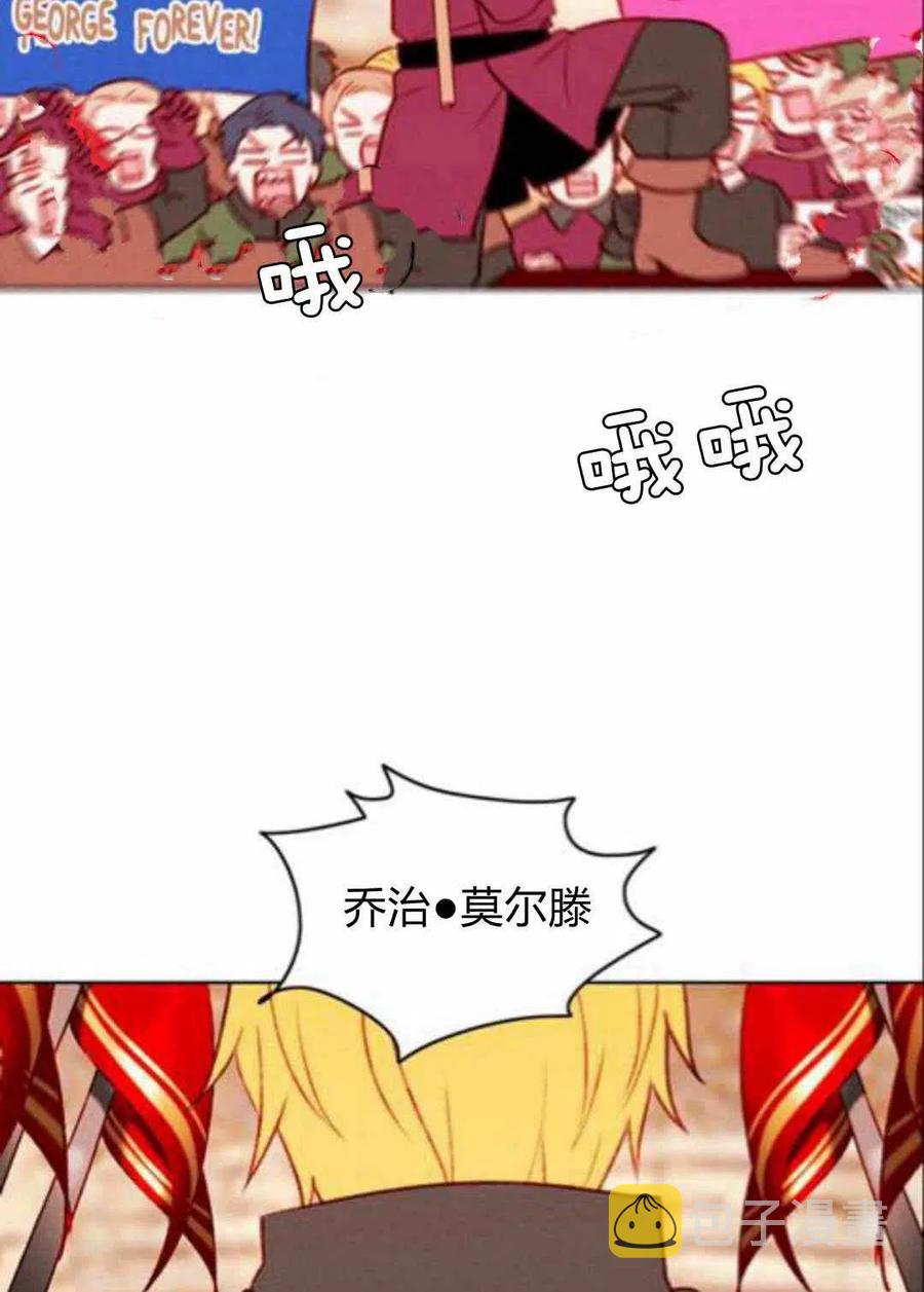 第43话26