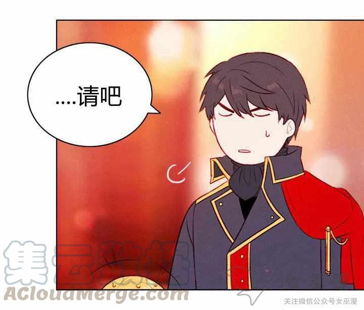 第52话18