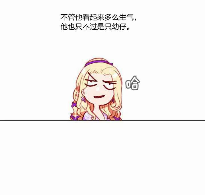 第72话23