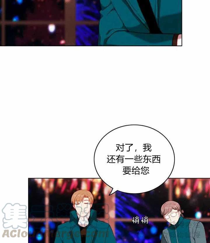 第62话16