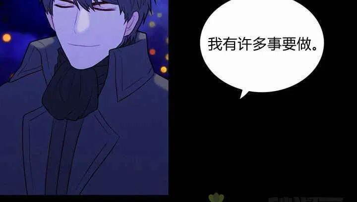第20话15