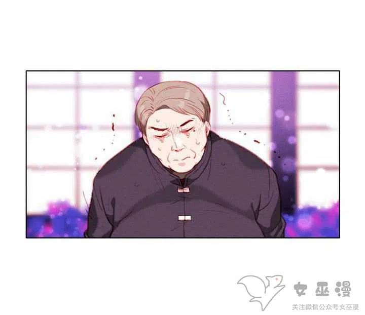 第54话22