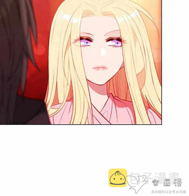 第55话16