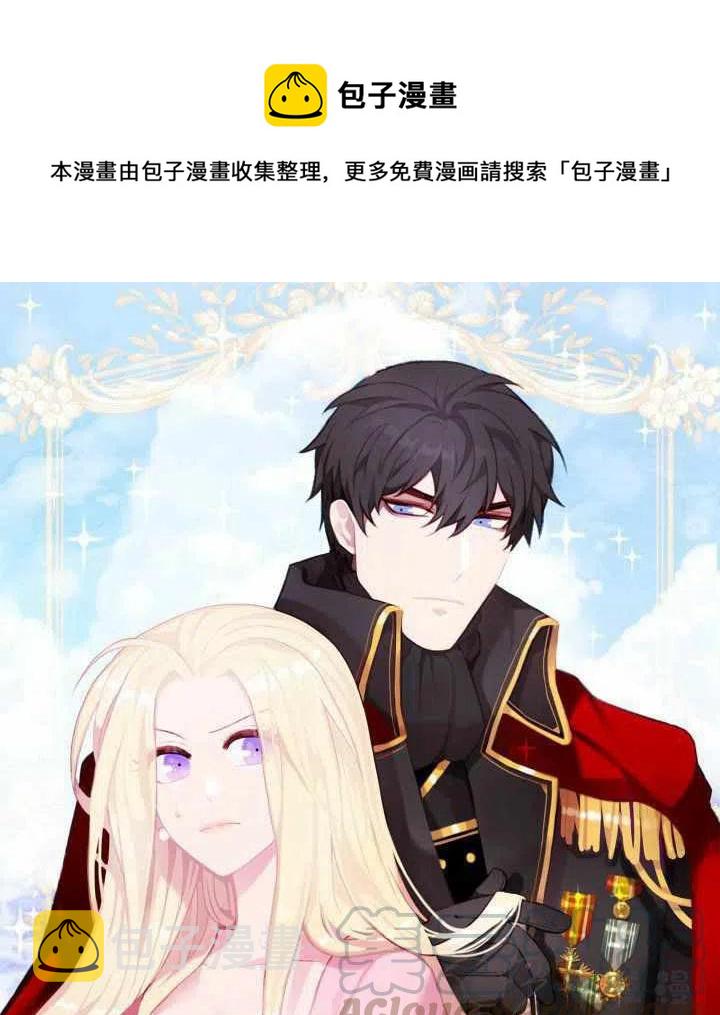第52话0