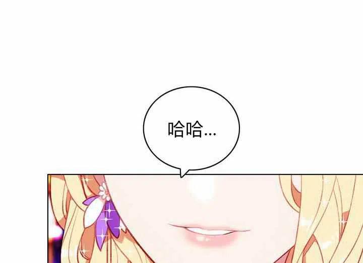 第71话25