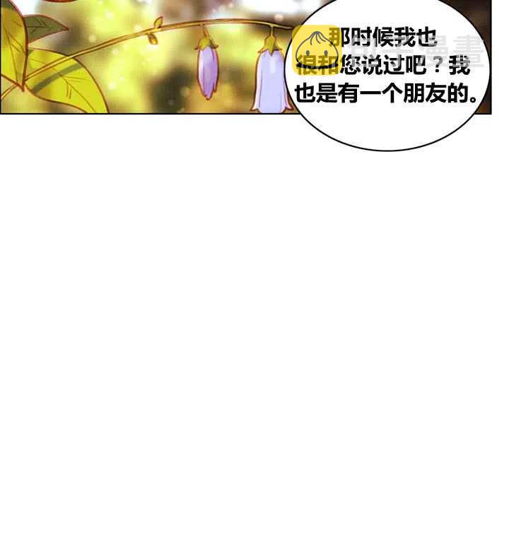 第86话37