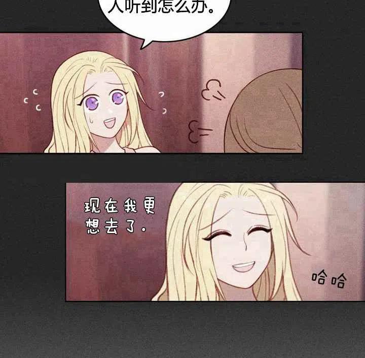 第7话4