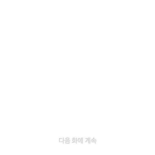 第123话89