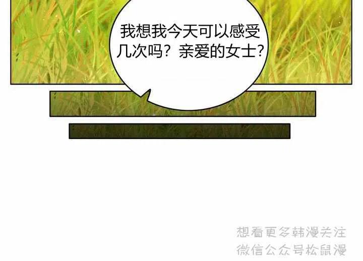 第65话19