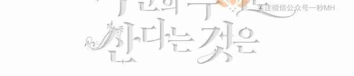 第22话10