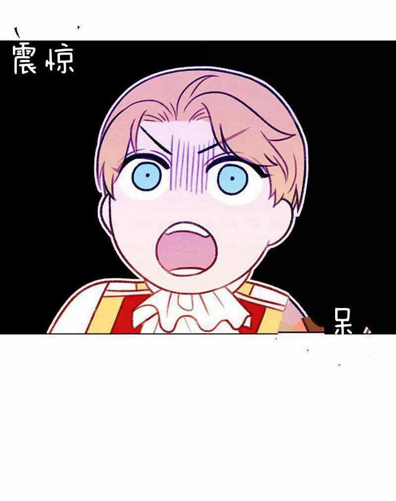 第46话41