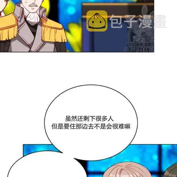 第111话81
