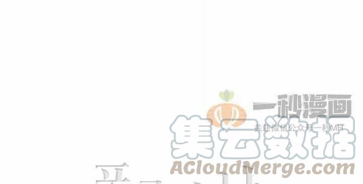 第35话73