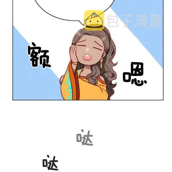 第109话62