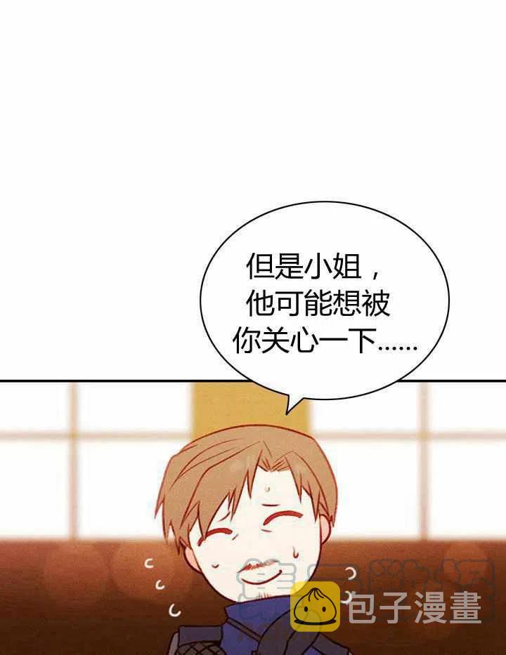 第41话52
