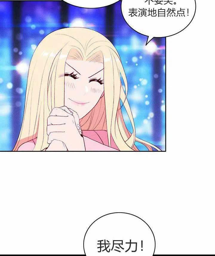 第49话10