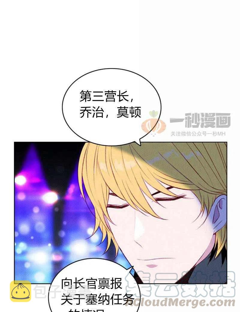 第39话18