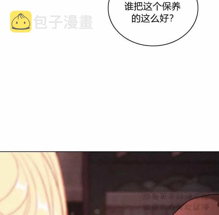 第63话38