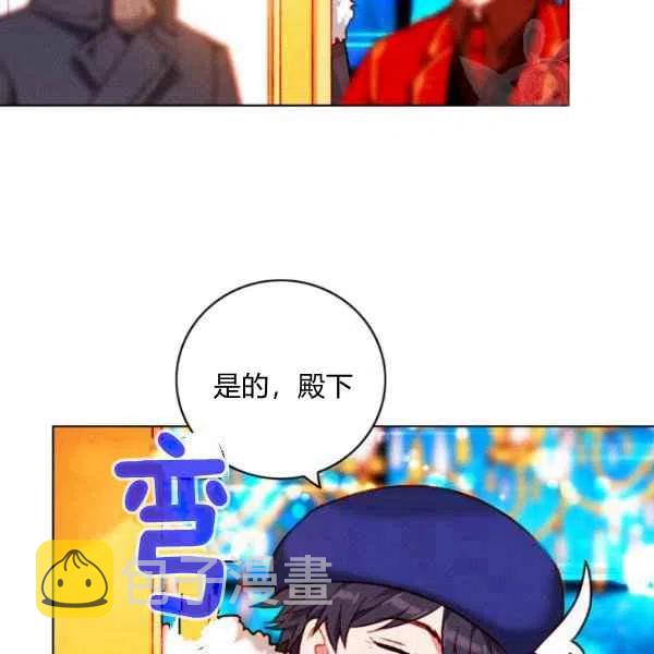 第113话80