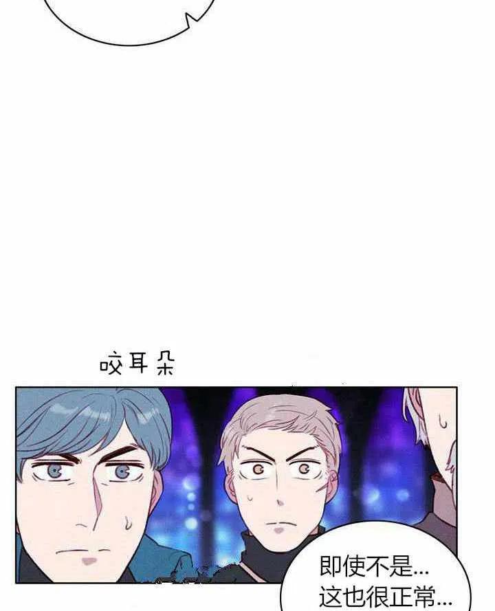 第48话19