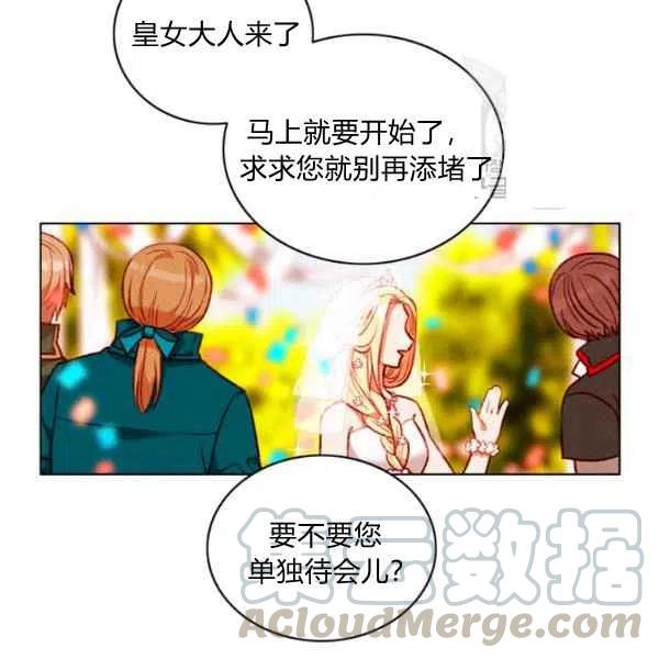 第115话15