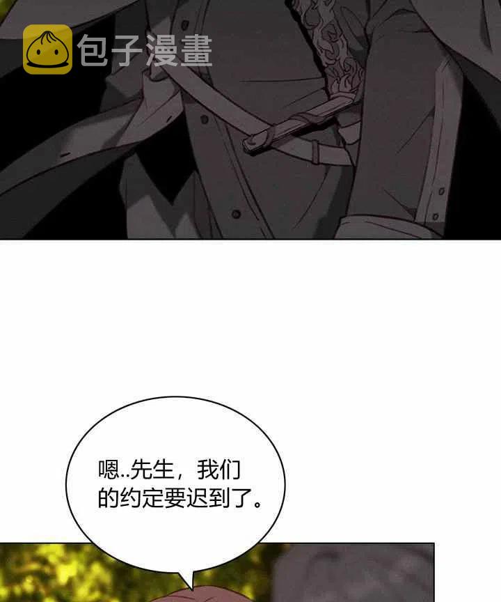 第69话28