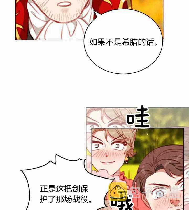 第69话22