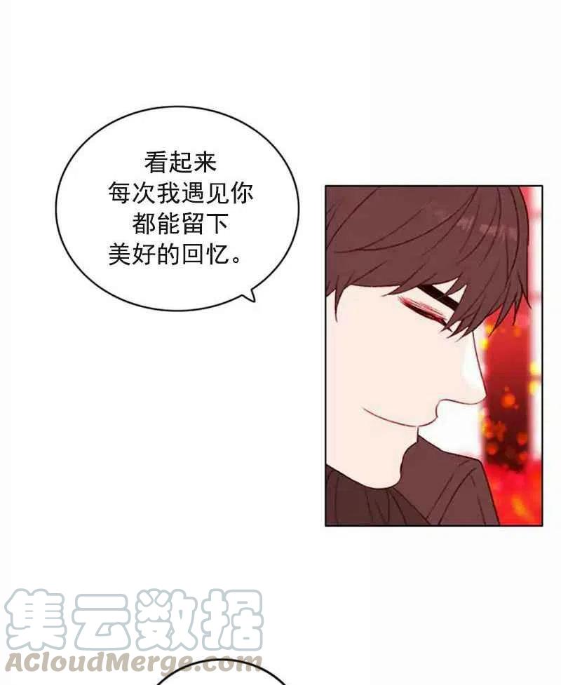 第29话30