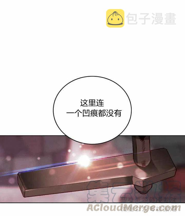 第63话24