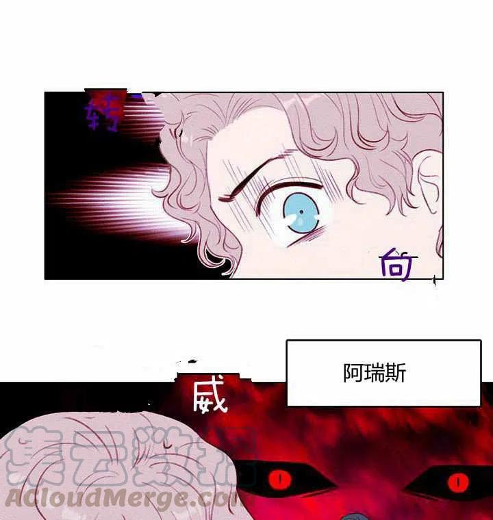 第40话45
