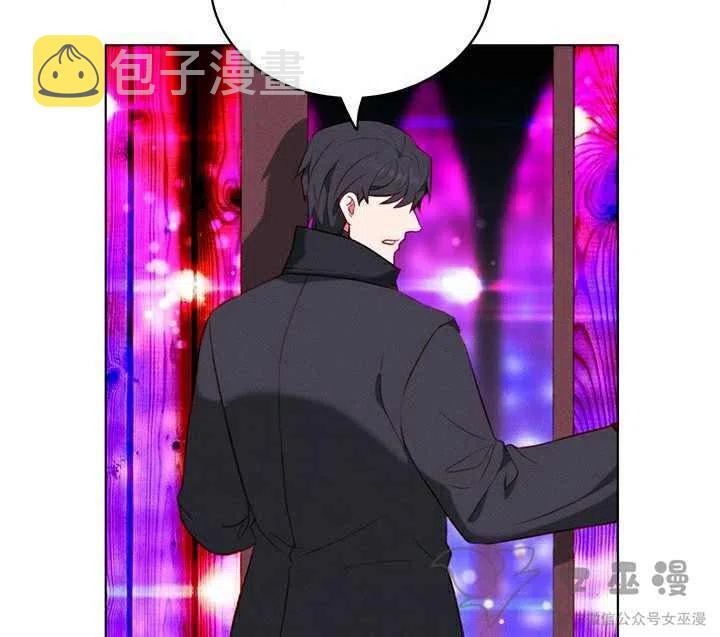 第51话17