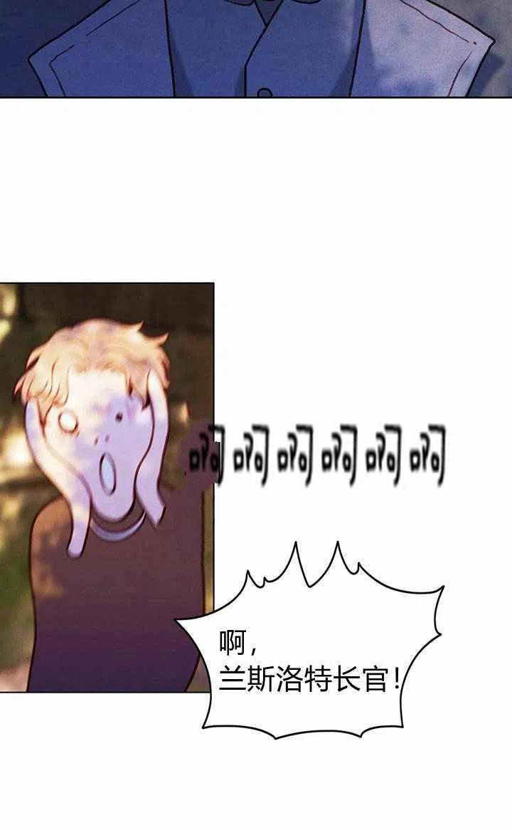 第11话19